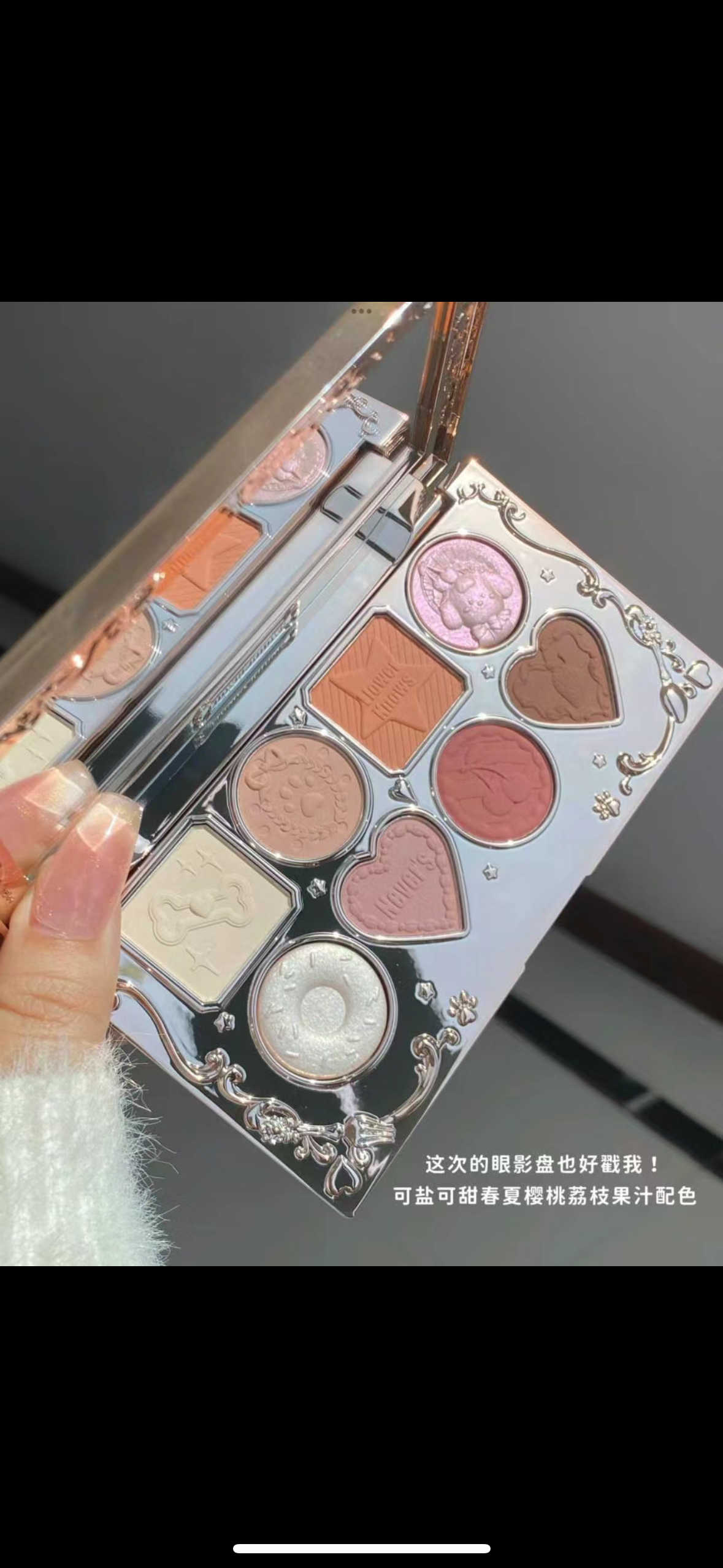 Naiwa Series Eight-Color Eyeshadow