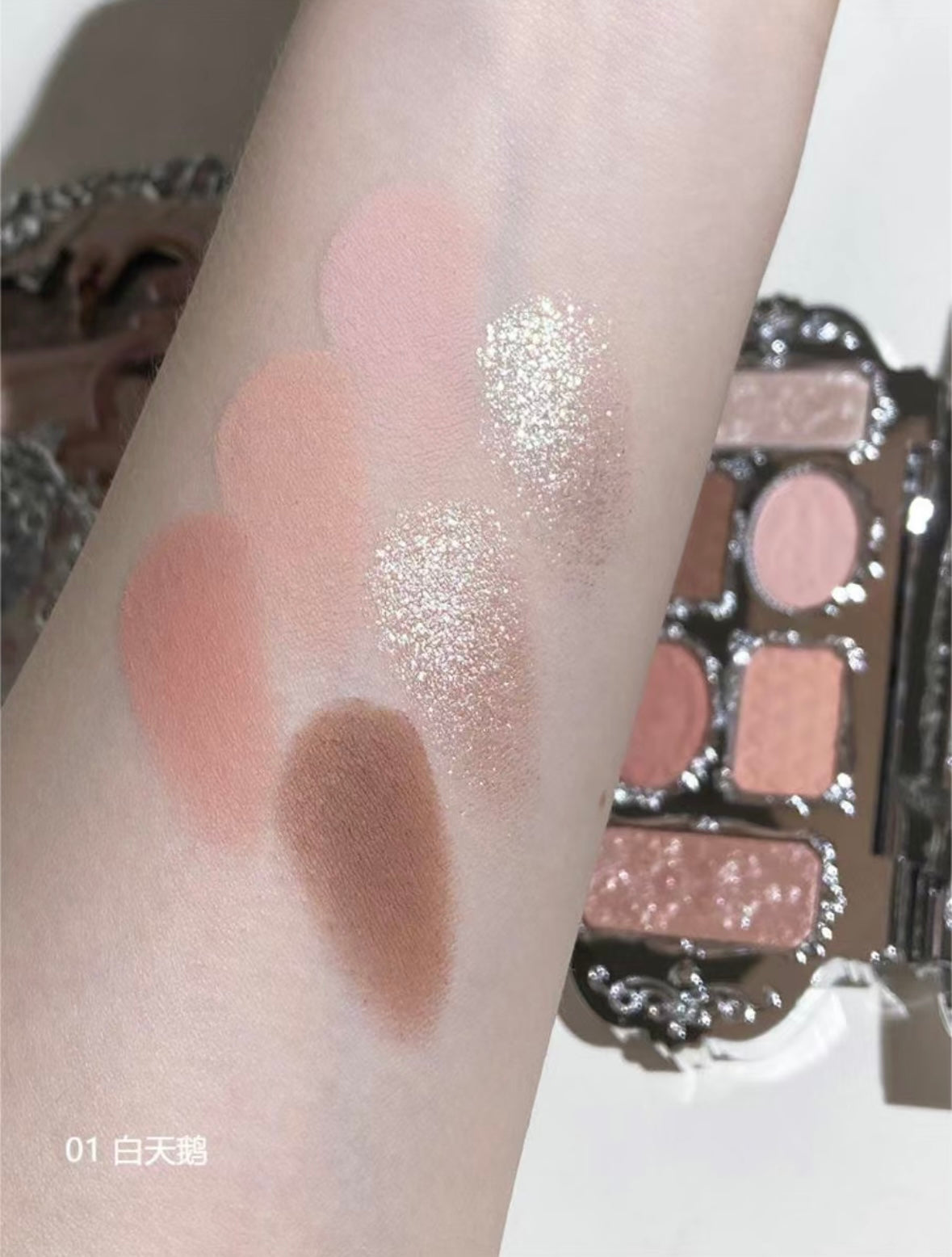 01 White Swan Peach Almond Palette